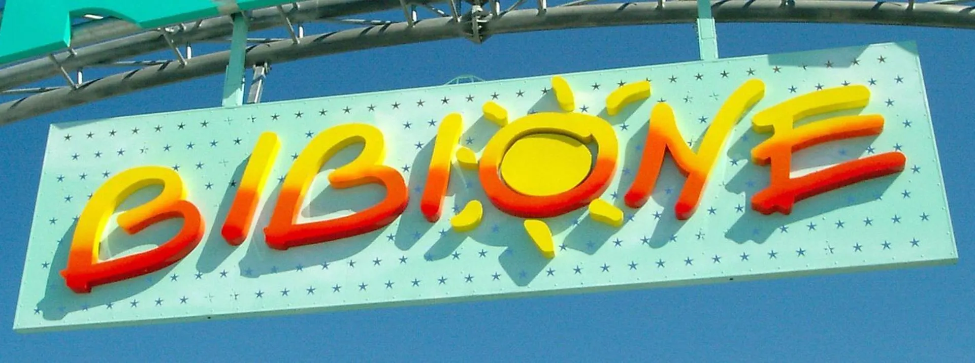 Enjoy Our Studio In A Pool Paradise - Beahost Bibione